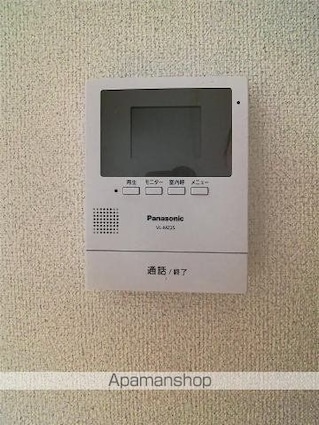 サンビレッジ六番街　Ｅ棟[1LDK/40.92m2]のセキュリティ