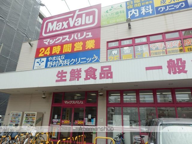 レオパレス希望の周辺写真
