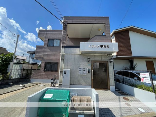 エテルノ甲東園の外観写真
