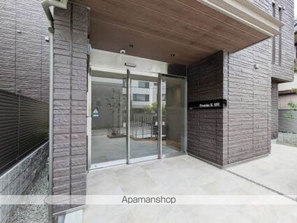 Ｐｒｅｍｉａｓ　Ｋ　室見[1LDK/46.89m2]のその他部屋・スペース