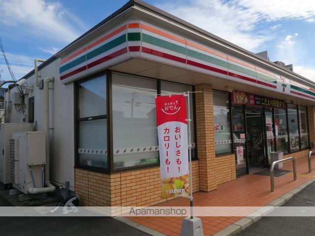 レジデンスろうあんどろうの周辺写真