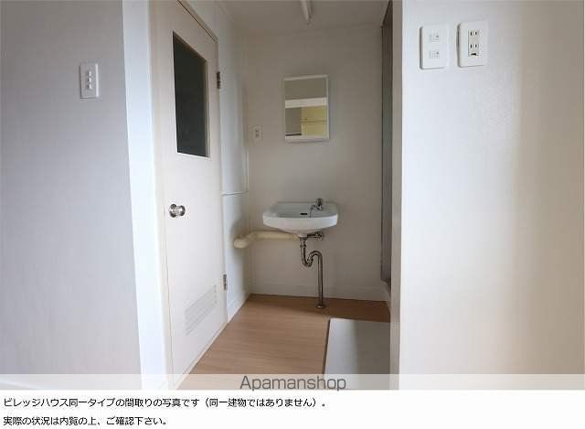 ビレッジハウス門司白野江2号棟の内装写真