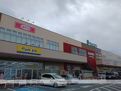 ＡｉーＨｉｇｈｔｓⅡＢ[1LDK/43.77m2]の周辺6