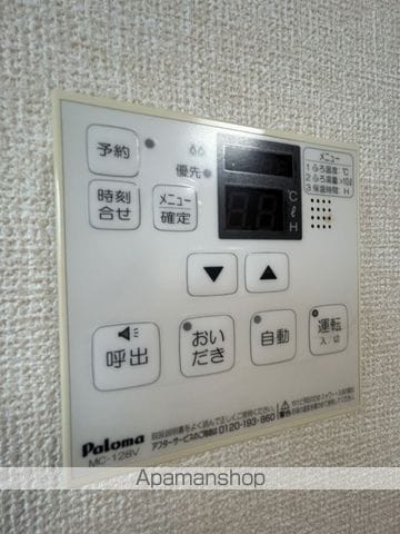 カサベルデ大日の内装写真