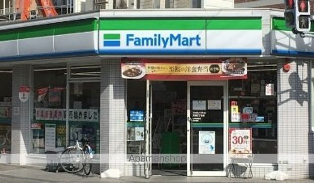 SーRESIDENCE天満橋ARの周辺写真