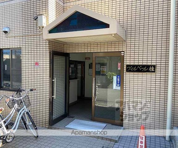 ヴィルベール桂の玄関写真