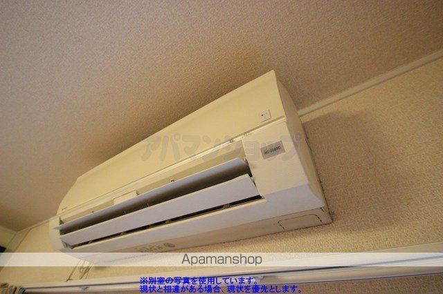レオパレスフロラシオン IIの内装写真
