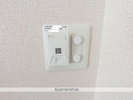 プレミストＶＩ[1R/30.33m2]のその他設備1