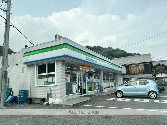 平岡コーポの周辺写真