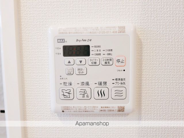 結城野ベースの内装写真