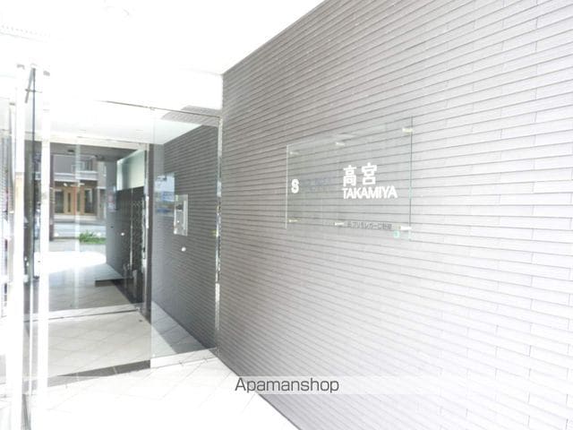 S−FORT高宮の玄関写真