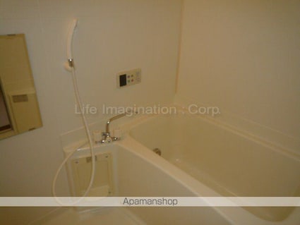 プレクール[2LDK/58.53m2]のバス