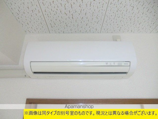 メゾン大岡の内装写真