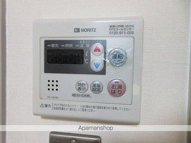 メゾン・ド・クマダの内装写真