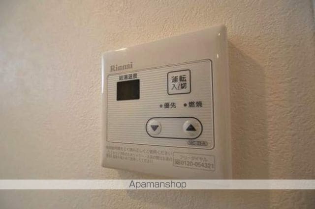 オーシャンズの内装写真