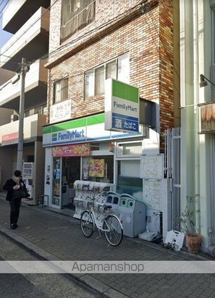 エルロード住吉７号館[2LDK/61m2]の周辺4