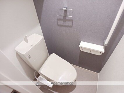 ヒカルサつくば要イーストⅡ[1K/33.2m2]のトイレ