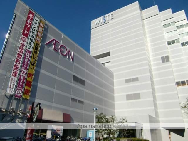 ハイグレードマンション鷺洲の周辺写真