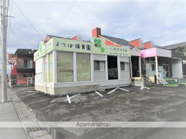 エラン宮崎II番館の周辺写真
