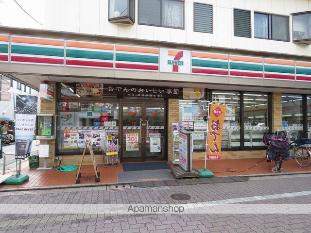レオネクストリッカティルの周辺写真