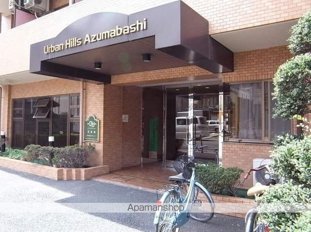 アーバンヒルズ吾妻橋の玄関写真