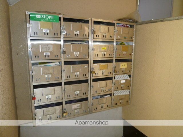 ユートピア八田のその他写真