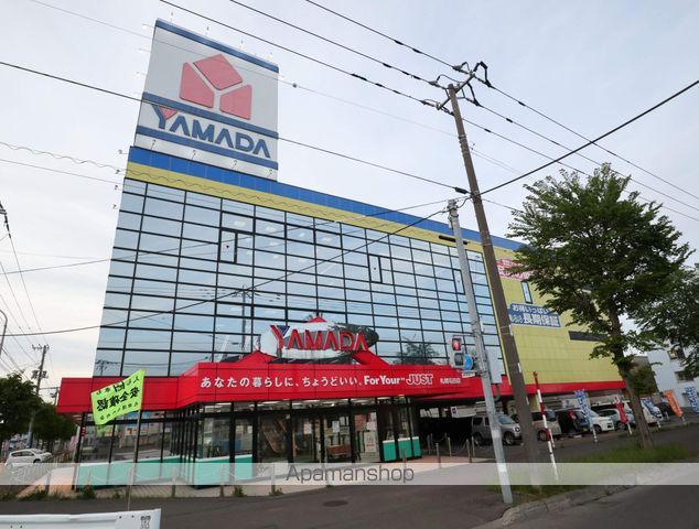 Iタウンこはくの周辺写真