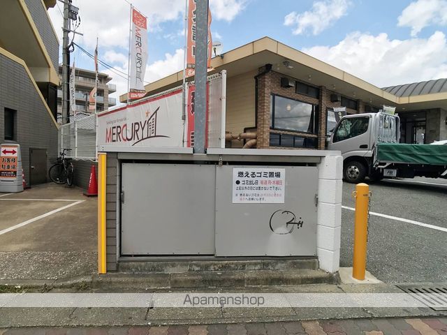 リュージュ原のその他写真