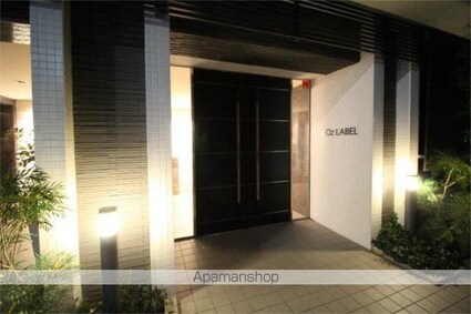 オズ　レーベル[1LDK/41.39m2]のエントランス2