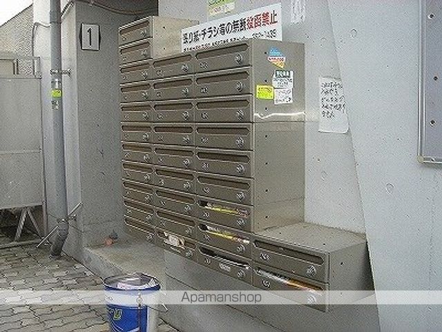 コスモ第2ビルの玄関写真