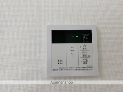 Ｌａｖｉｔａ扇町　ラヴィータ扇町[1K/24.62m2]のその他設備