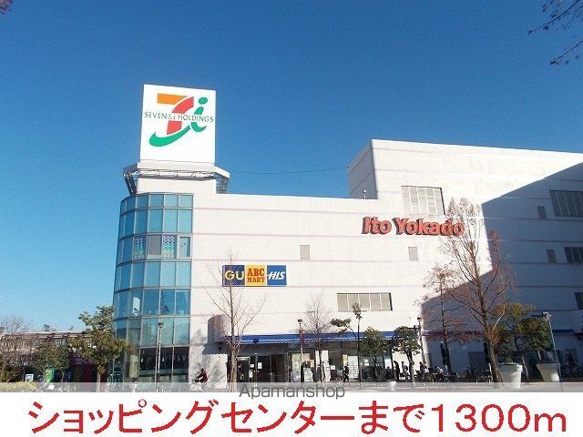 エス・テュエールBの周辺写真