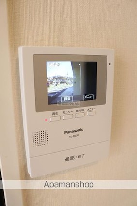 エルモ[2LDK/53.92m2]の内装2