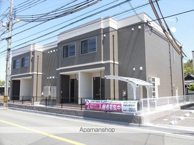 Ｎ＆Ｈ[1LDK/42.16m2]の外観1
