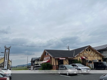 コモレビ　ガーデン[1LDK/42.54m2]の周辺4