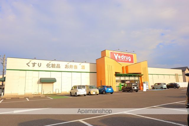 ドリームフォレスト楽田の周辺写真
