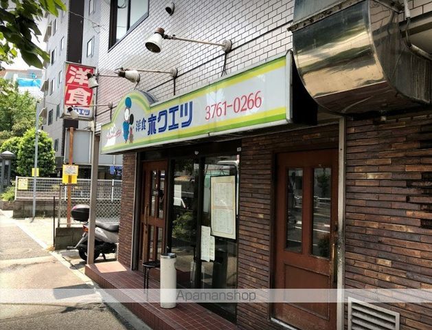 シャルールの周辺写真