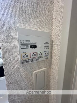 熊本県人吉市下薩摩瀬町[1LDK/32.44m2]の内装8