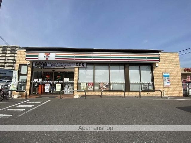 ハートマンションの周辺写真