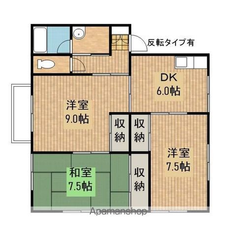 ノースヒルズの間取り写真