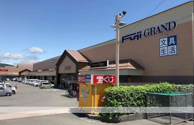 レオパレスエクレール福井の周辺写真