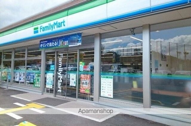 コリーヌアンジュの周辺写真