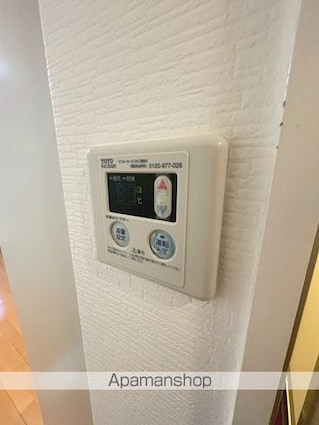 マスターズ北沢[1K/10.53m2]の内装