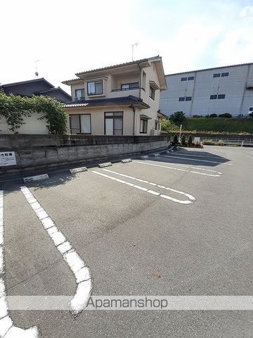 プリムラのその他写真