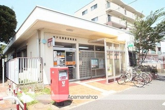 若葉グリーンプラザ八番館の周辺写真