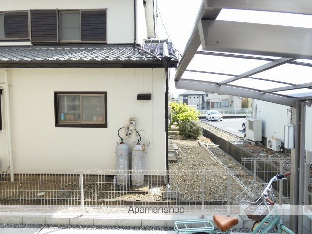 RADIUS Vのその他写真