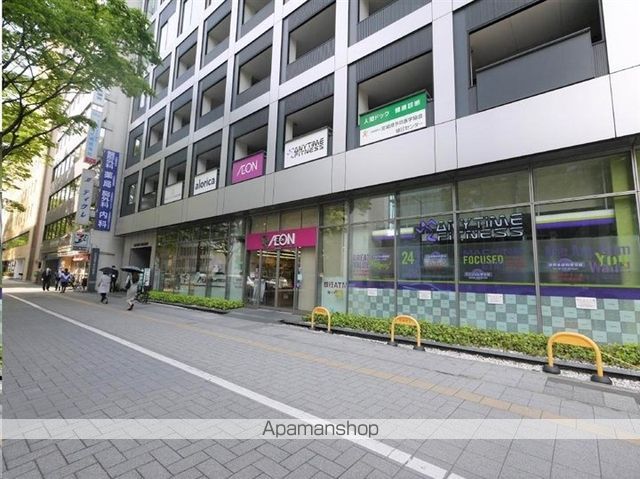 SANKYO国分町ビルの周辺写真
