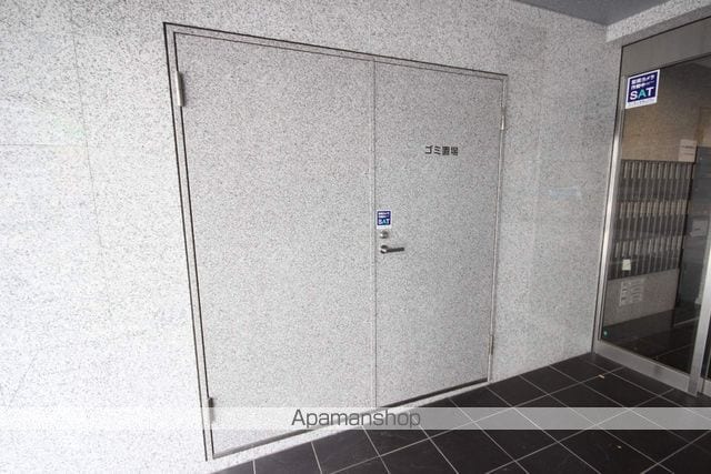 KATAYAMABLDG21のその他写真
