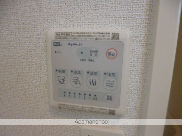 ニューリジェールの内装写真