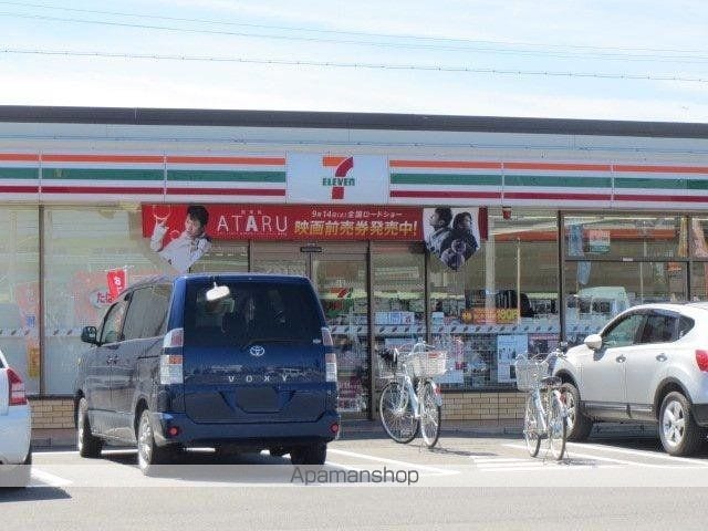 ユースハイム IIの周辺写真